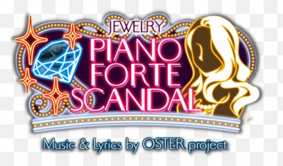 Pianoxfortexscandal Miku Sticker By Lilorangeink - Language Png,Vocaloid Logo