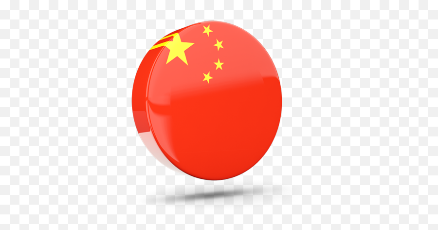Glossy Round Icon 3d - Circle Png,Chinese Flag Png