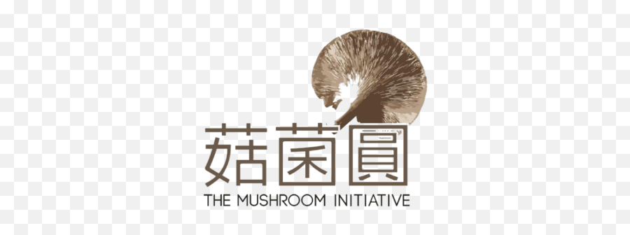 The Mushroom Initiative Limited Directory Of Affiliates - Mushroom Logo Png,Fungi Png