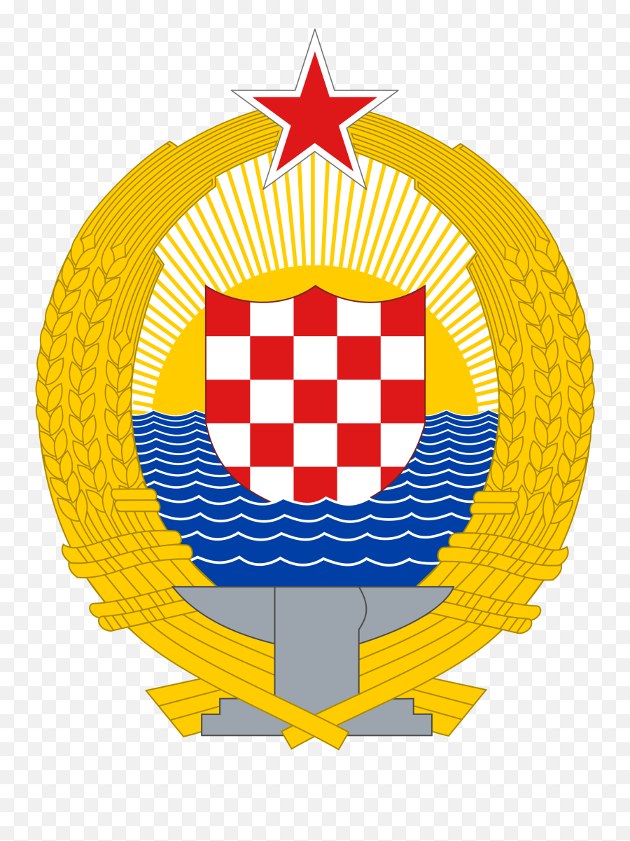 Coat Of Arms The Socialist Republic - Socialist Republic Of Croatia Png,Socialist Logos