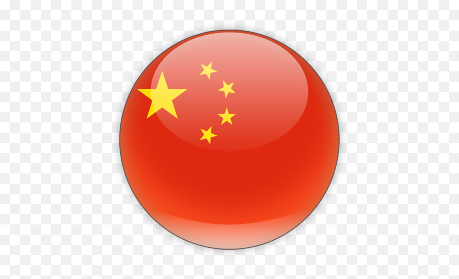 Round Icon Illustration Of Flag China - China Round Flag Icon Png,Round Png