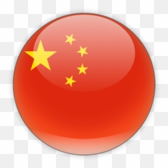 Round Icon Illustration Of Flag China - Flag Icon png
