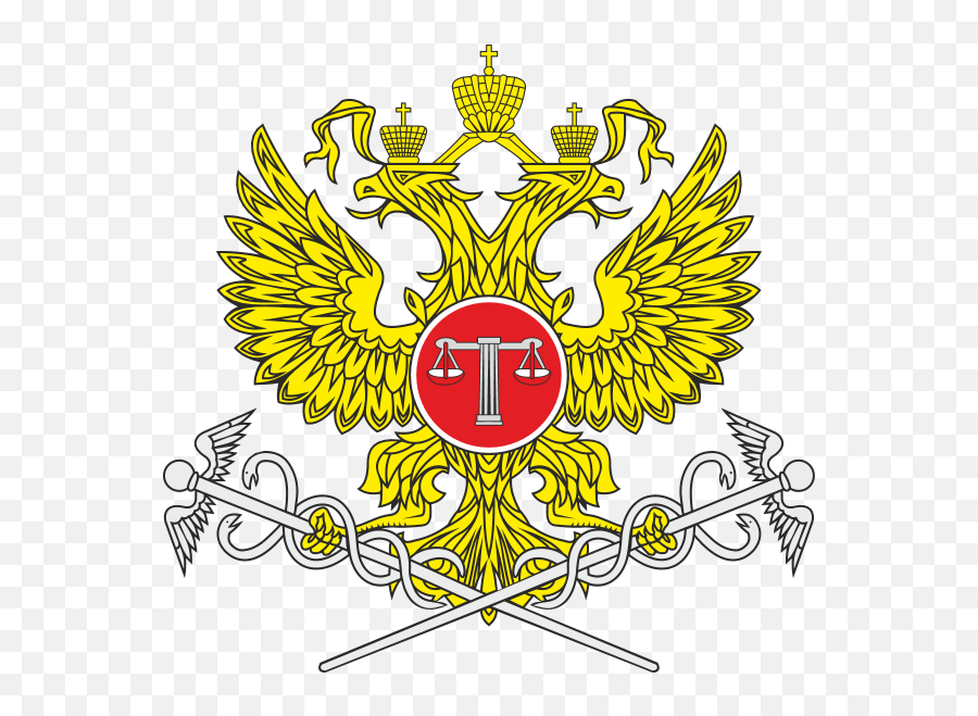 Emblem Of The Supreme Court Arbitration Russia - Medieval Eagle Crest Png,Supreme Court Png