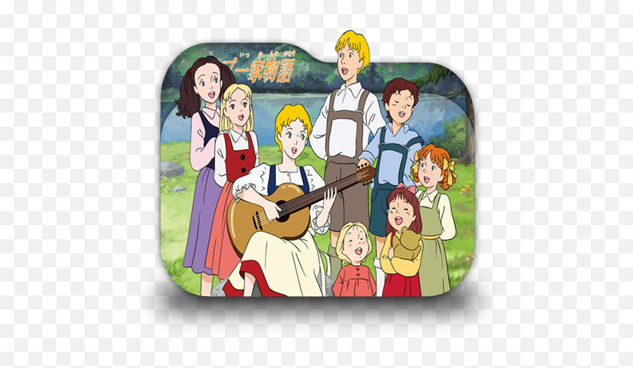 Anime Characters That Cannot Be Disliked 50 - Forums Trapp Family Singers Anime Png,Gintoki Icon