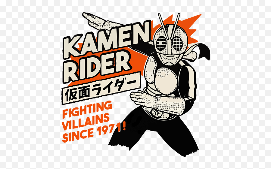 Kamen Rider Club Coffee Mug - Fictional Character Png,Kamen Rider Icon