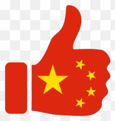 China Png Transparent - Flag