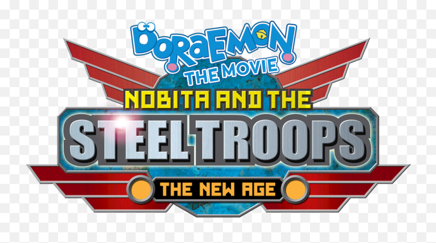 Nobita And The Steel Troops - Poster Png,Doraemon Logo