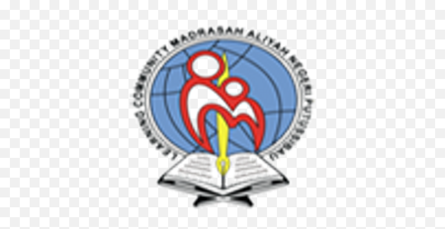 Man Putussibau - Emblem Png,Logo Madrasah Aliyah Negeri