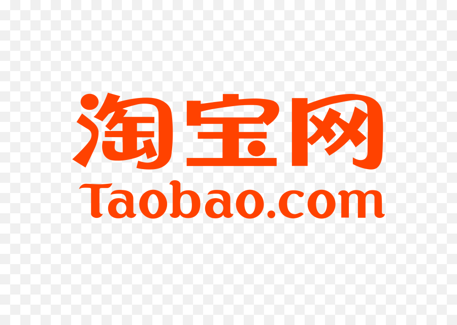 Taobao Logo - Taobao Logo Png,Tmall Logo