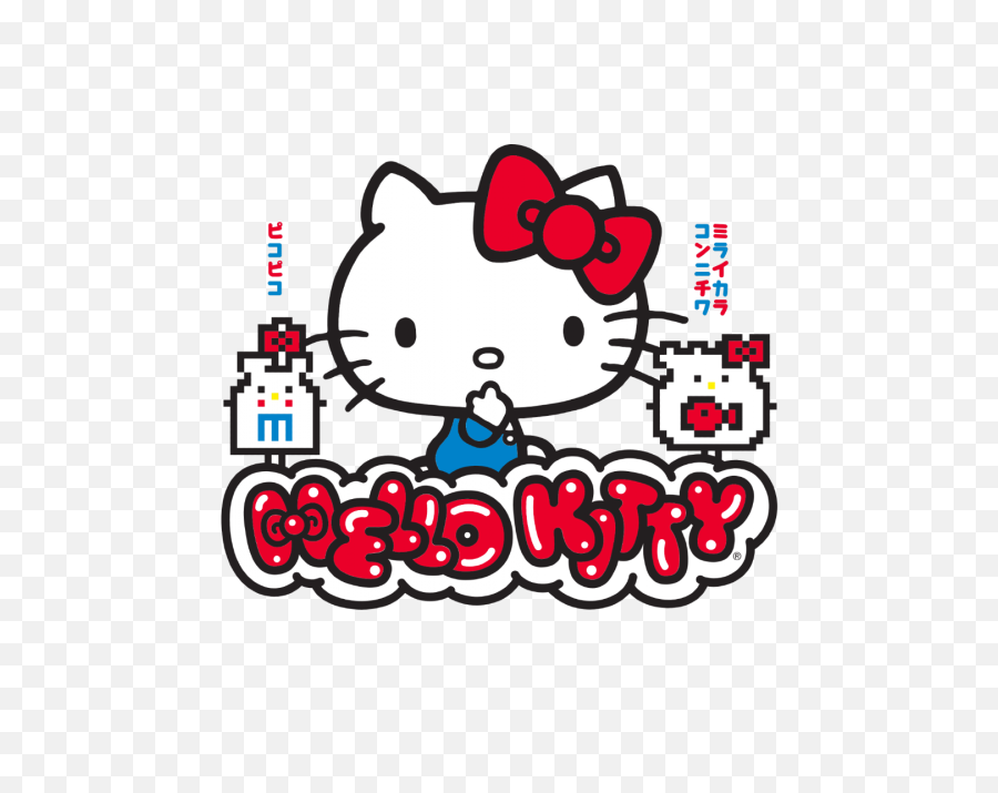Hello Kittys 45th Anniversary Celebration - Hello Kitty Png,Hello Kitty Png