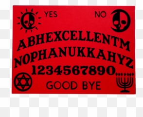 Download Hannukah Ouija Board - Refrigerator png