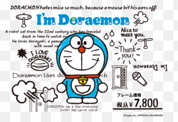 Download Iu0027m Doraemon - A Png Image With No Doraemon I Love Dorayaki,Doraemon Png