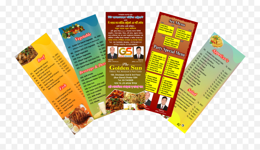 Brochures - Flyer Full Size Png Download Seekpng Horizontal,Flyer Png