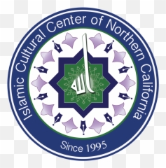 Muharram 1441 Programs - Masnavi Png,Osaid Logo