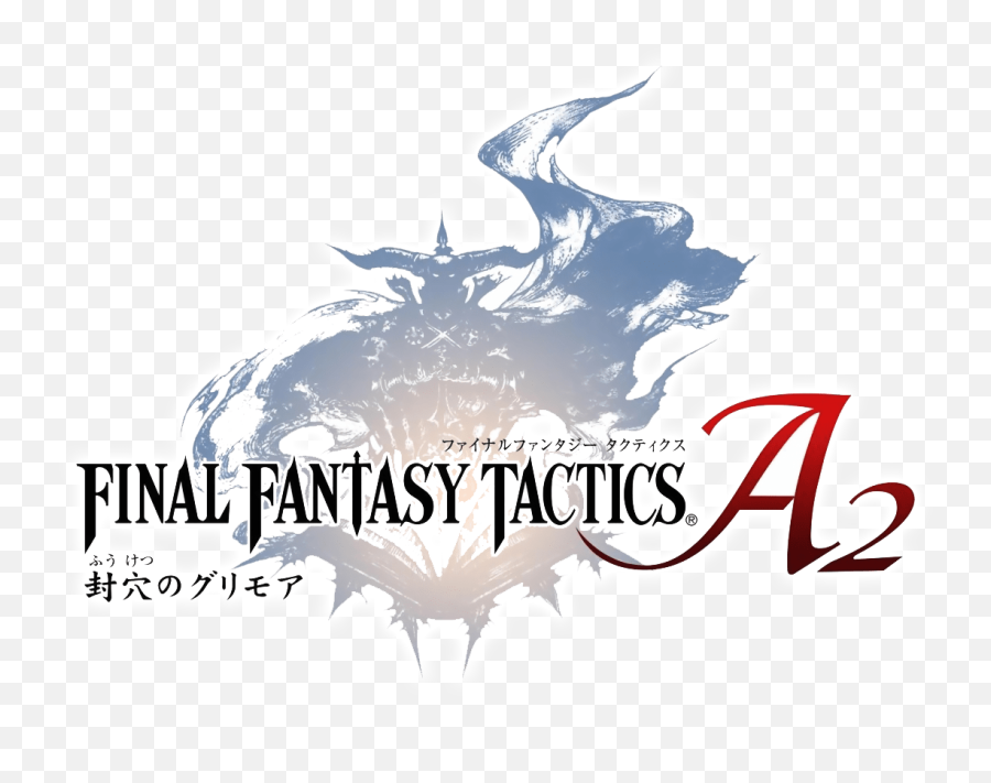 Crystal Compendium - Final Fantasy Tactics A2 Grimoire Of The Rift Logo Png,Final Fantasy Tactics Logo