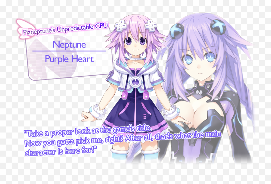 Hyperdimension Neptunia Pp Official Site - Pp Png,Hyperdimension Neptunia Logo