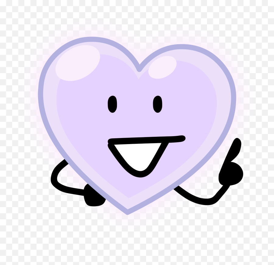 Glowing Heart Open Source Objects Wiki Fandom Png Icon