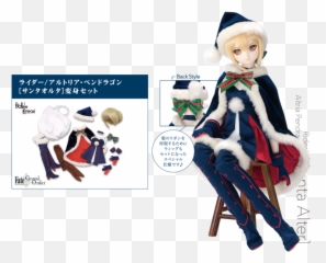 Dollfie Dream Saber Artoria Pendragon Santa Alter Rider - Volks png