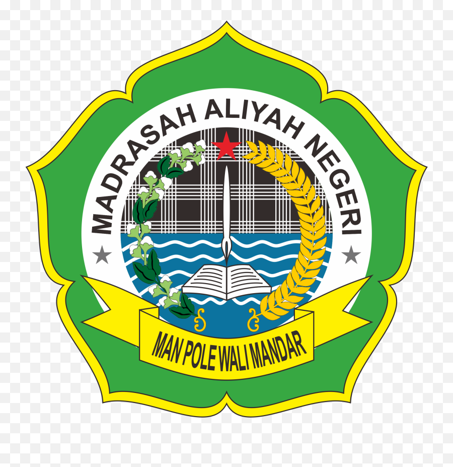 Sejarah - Emblem Png,Logo Madrasah Aliyah Negeri