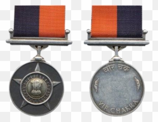 Vir - Vir Chakra Png,Chakra Png