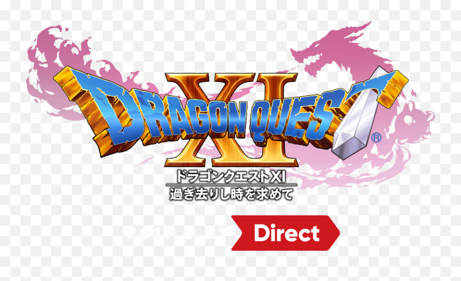 Japanese Dragon Quest Xi Nintendo - Dragon Quest Xi Title Png,Japanese Dragon Png