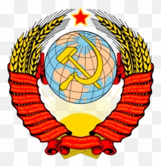 Soviet Socialist Republics - Union Coat Of Arms png