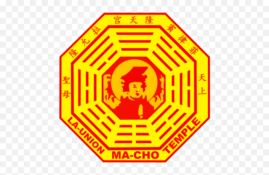 Macho Temple Logo - Emblem Png,Temple Logo Png