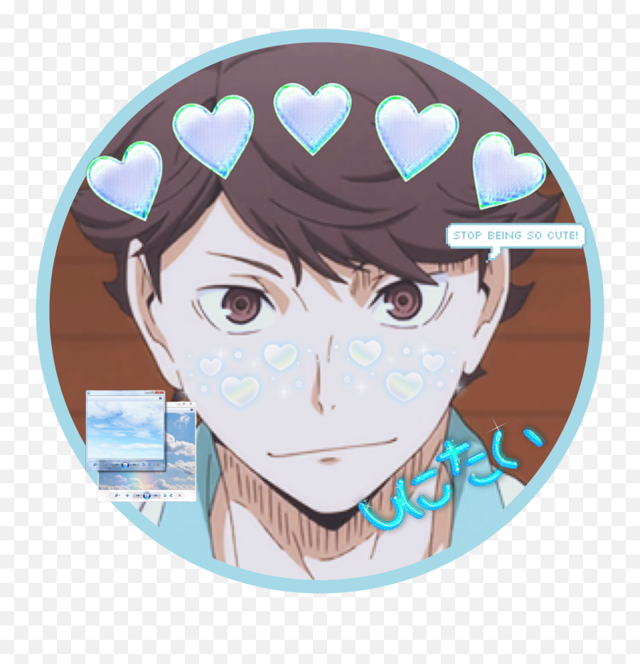 Haikyuu Aesthetic Pfp - Oikawa Tooru Png,Kenma Icon