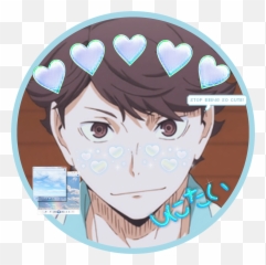 Haikyuu Aesthetic Pfp - Oikawa Tooru png