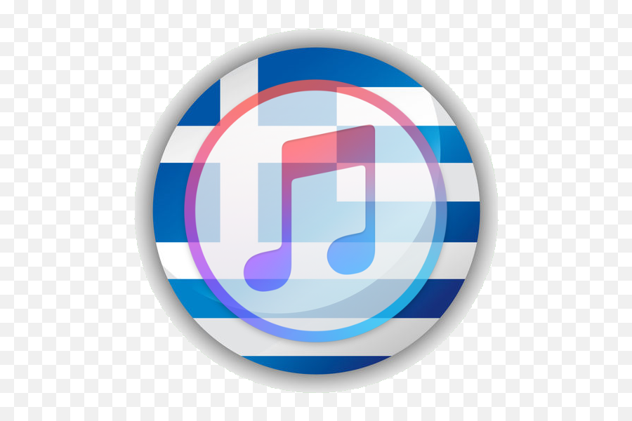 Download Buy Greek Apple Itunes Gift Card Codes Online Email Png