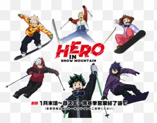 Boku No Hero Academia My Image 2824746 - My Hero Academia Snowboarding Png,Boku No Hero Academia Png