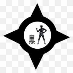 The Kuroninja Journal 2016 - Emblem Png,Shuriken Png