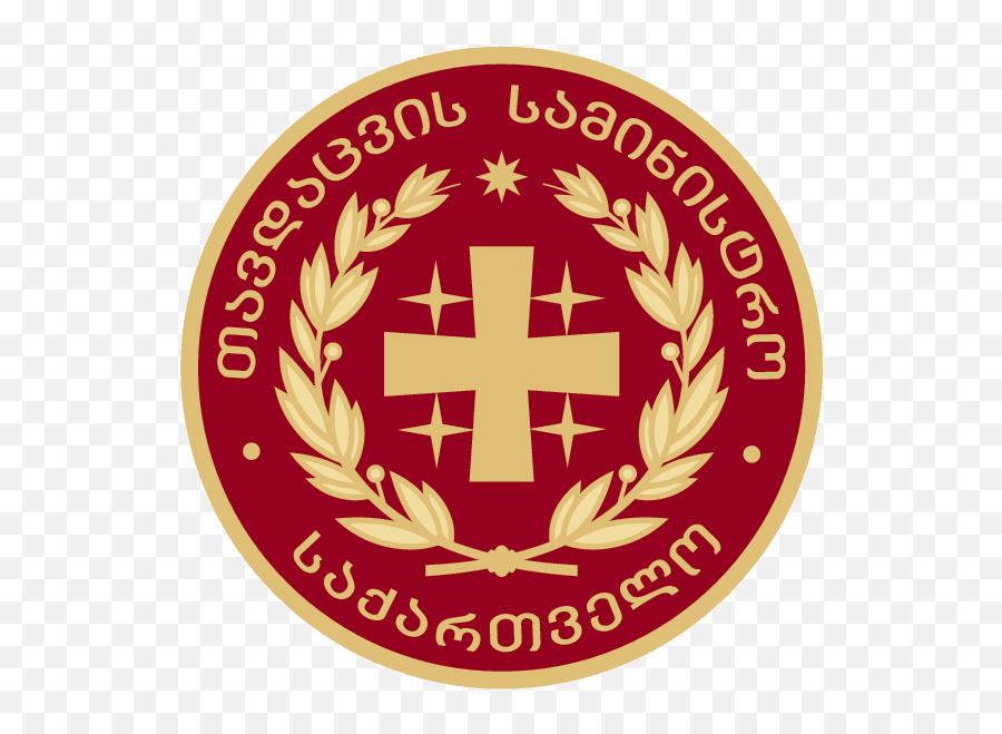 Mod Of Georgia Logo - Georgian Armed Forces Logo Png,Georgia Logo Png