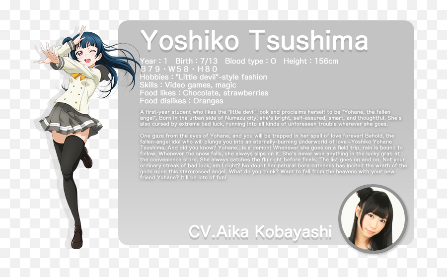 Love Live Nijigasaki Gakuen School Idol Doukoukai - Love Live Sunshine Birthdays Png,Mari Ohara Transparent
