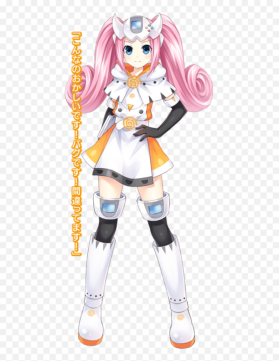 Hyperdimension Neptunia Aka Console Wars The Game - Page 10 Sega Hard Girl Dreamcast Png,Hyperdimension Neptunia Icon