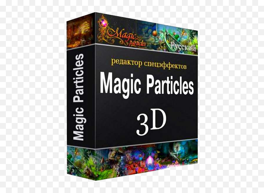 Magic Particles 3d For Adobe After Effects After Effects Plugin Magic Png Free Transparent Png Images Pngaaa Com - roblox magic particle