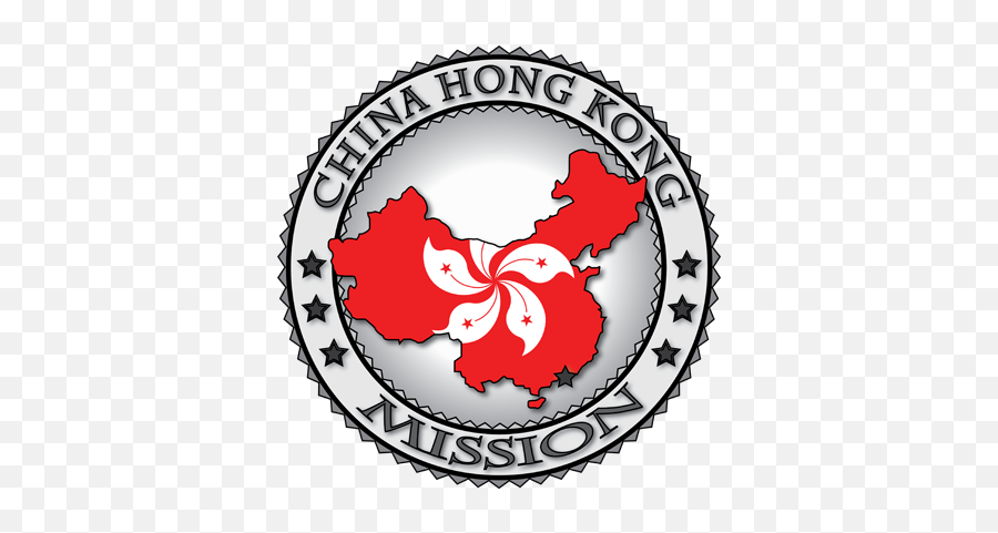 Latter Day Clip Art China Hong Kong Lds Mission Flag - Oklahoma Oklahoma City Mission Png,Peru Flag Png