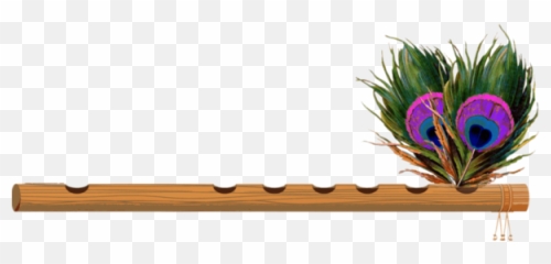Krishna Flute Janmashtami Flower Plant For - Horizontal png