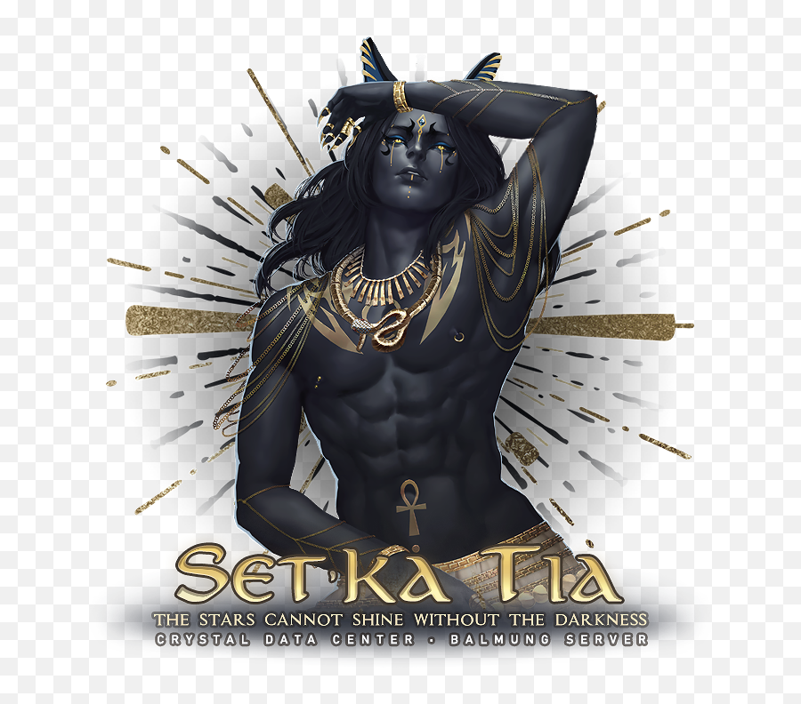 Setka Tia Dnc Balmung - Supernatural Creature Png,Ffxiv Dancer Icon