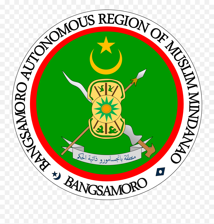 Fileseal Of Bangsamoro Autonomous Region In - Up Dragon Boat Team Logo Png,Muslim Png