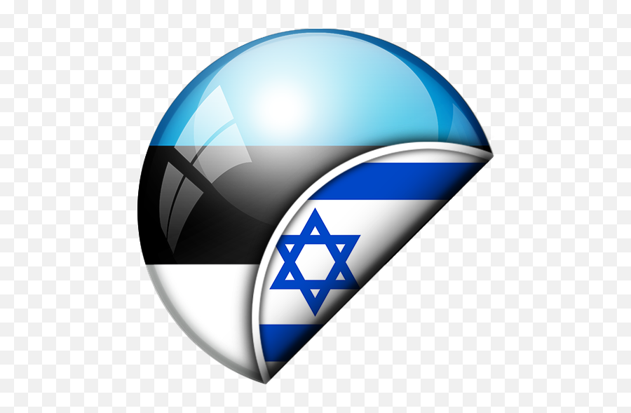 Estonian - Hebrew Translator Apps On Google Play Png,Israel Flag Icon