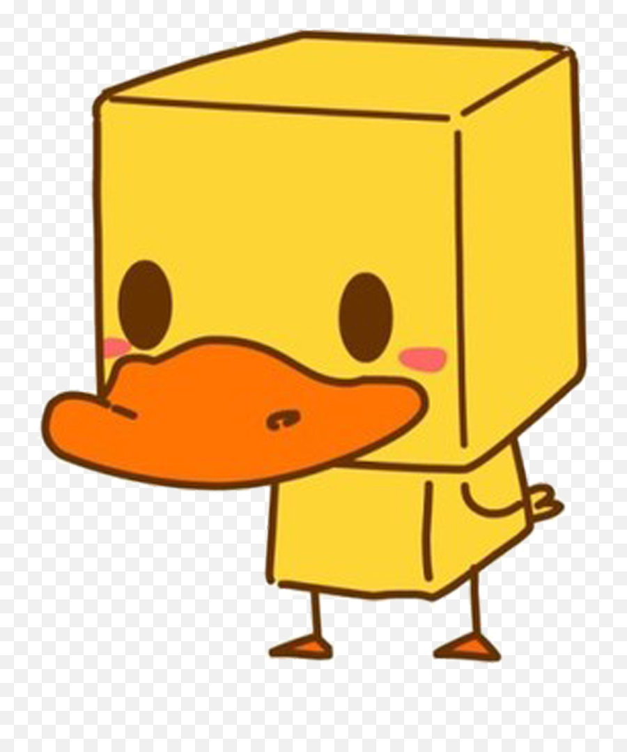 Rubber Duck Cartoon Avatar - Rubber Duck Avatar Png,Duck Cartoon Png