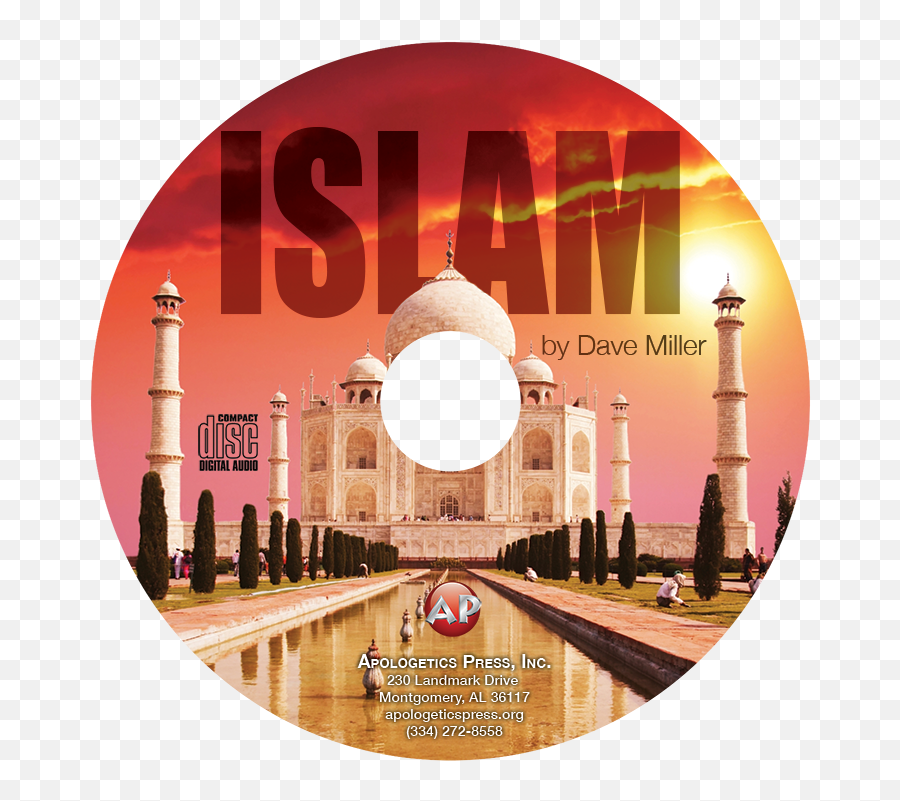 Islam Cd - Taj Mahal Love Quotes Png,Islam Png