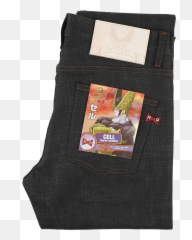 125oz - Cell Perfect Selvedge Super Guy Solid Png,Perfect Cell Png