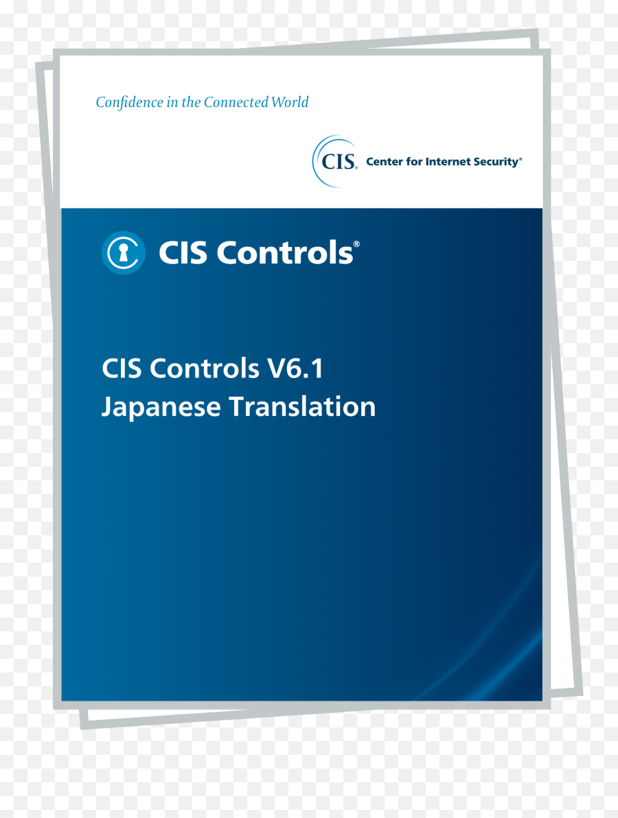 Japanese Translation The Cis Critical Security Controls For - The Cis Critical Security Controls For Effective Cyber Defense Png,Japanese Cat Icon