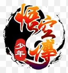Play Magnum Quest Online For Free - Language png