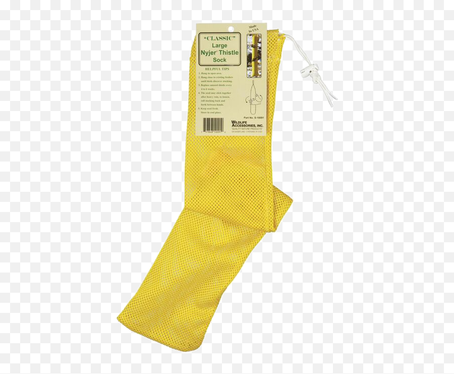 Yellow Sock Feeder Png Sammy Icon