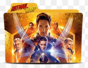 Wasp Icon - Ant Man Soundtrack png