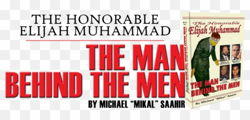 Muhammad Ali An American Hero The Observer - Broward College Little History Of The World Png,Muhammad Ali Png