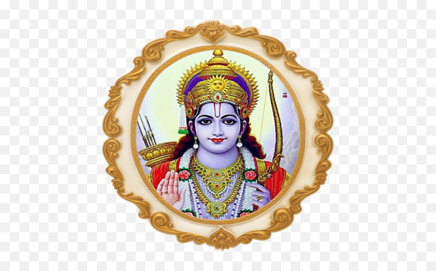 Shri Ram Logo Png Images - Yourpng Jai Sree Ram In Odia,Ram Logo Png